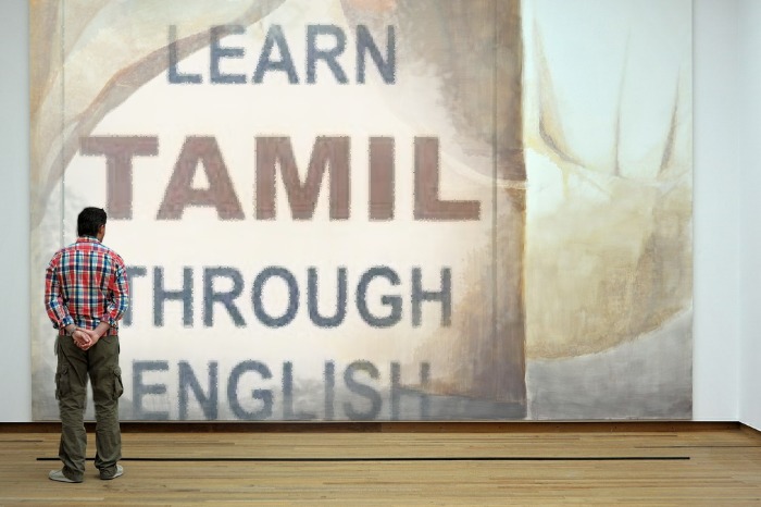 Learn Tamil Online